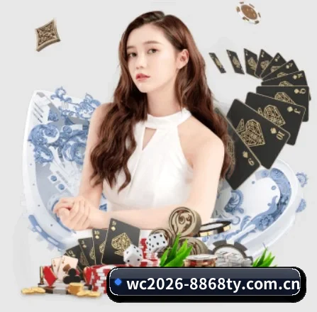 wc2026-8868ty.com.cn APP