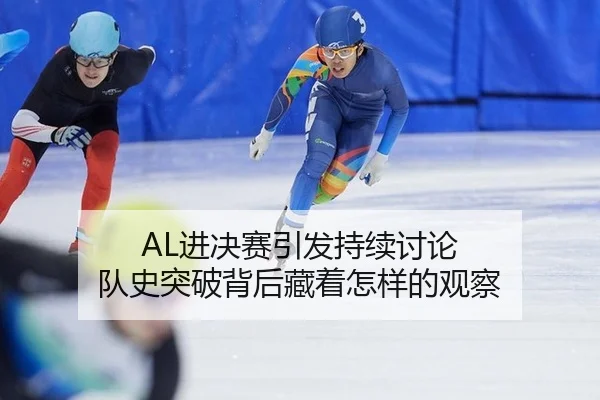 jin-jue-sai-yin-fa-chi-xu-tao-lun-dui-shi-tu-po-bei-hou-cang-zhe-zen-yang-de-guan-cha-2-685.jpg